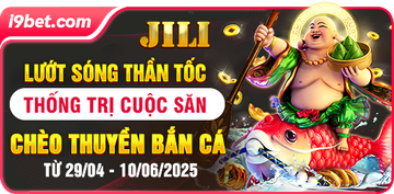 Hoàn trả VIP