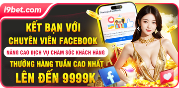 Khuyến mãi độc quyền